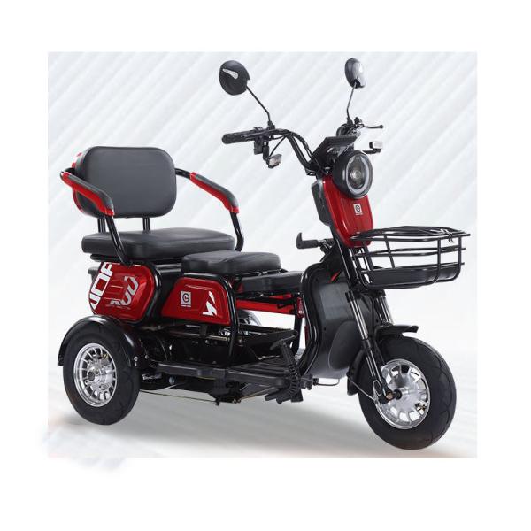 Cross Border Double Elderly Leisure Electric Tricycle Folding Electric Vehicle