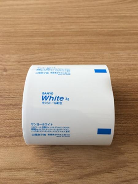 250um 800m pelo uso industrial farmacêutico do tubo de dentífrico do rolo