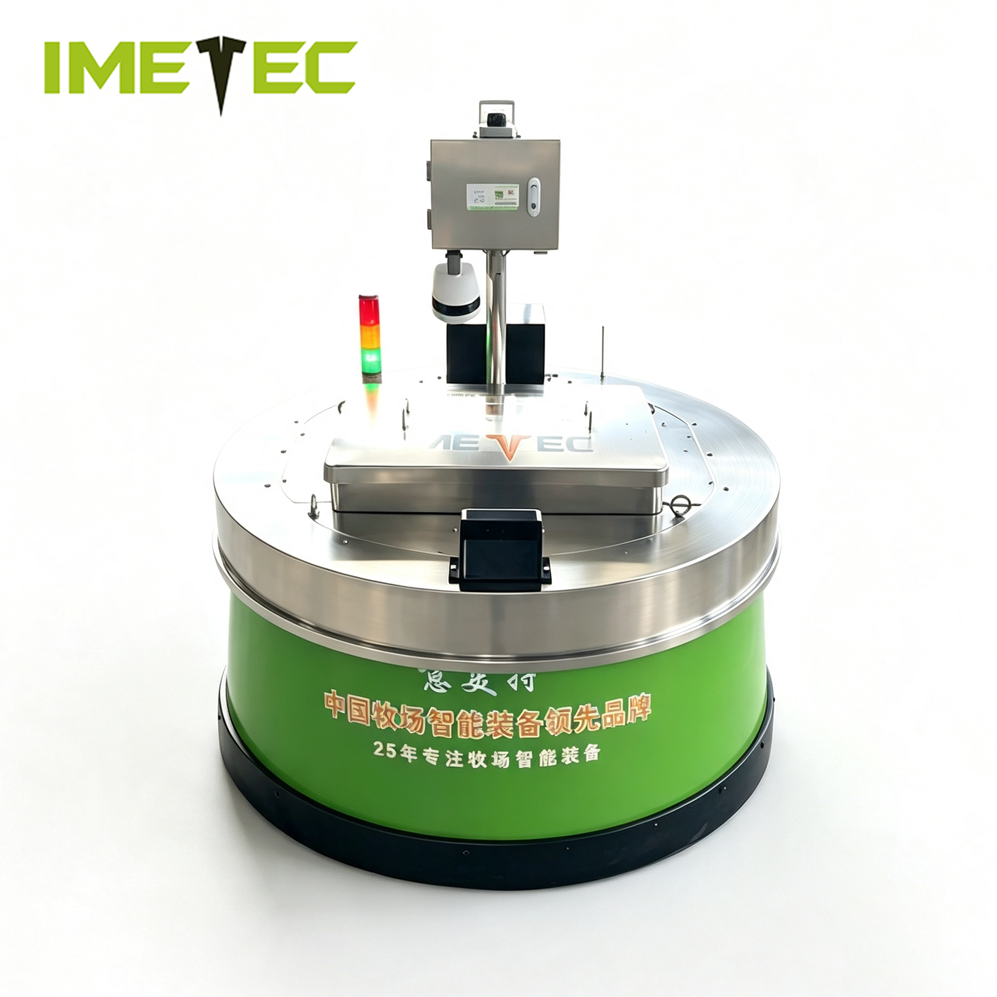 Unmanned Robotic Feed Pushing Robot Self‑mapping Navigation Real Time Camera For Modern Pasture