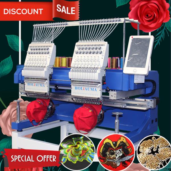 Better than used happy embroidery machine HO1502H 1200 spm high speed cap t-shirt flat best china embroidery machine