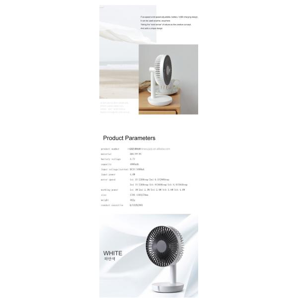 Silk Screen Printed Plastic Table Fan for Bathroom and USB Air Circulation System