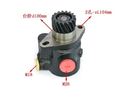 57100-Y4AB0 Power Steering Pump Assembly For WP10