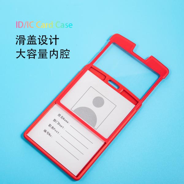 Deyi Business Waterproof Card Holder
