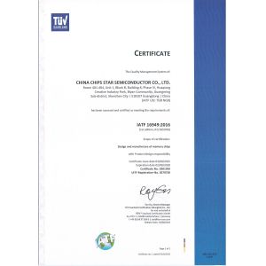 China Chips Star Semiconductor Co., Ltd. Certifications