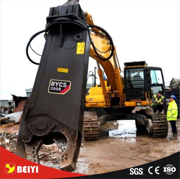 BEIYI BY-CS hydraulic scrap shear for Excavator multifunctional steel cutter rotary type manufactory