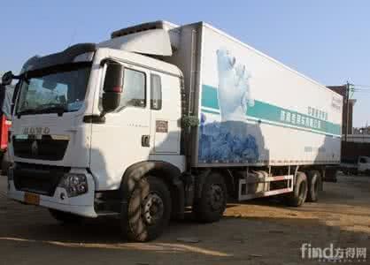 SINOTRUK HOWO 20CBM 10 Wheeler Wheel Refrigerated Refrigerator Truck