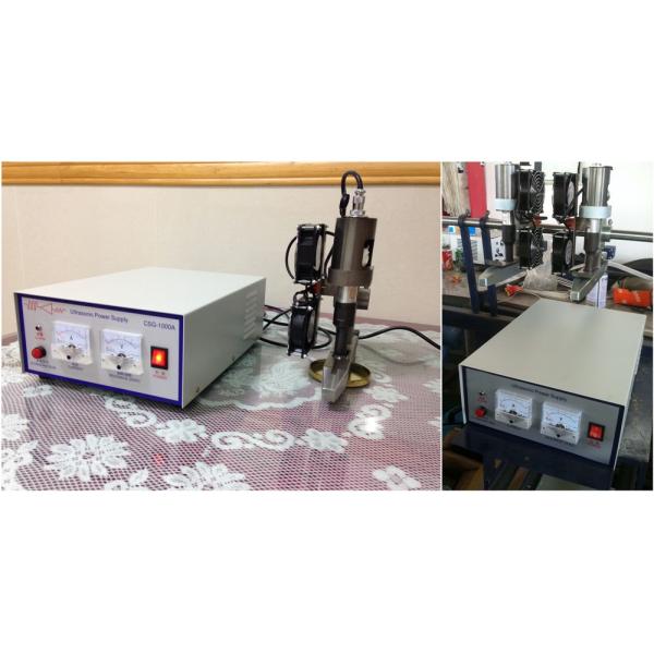 New Arrival For Circular Loom Ultrasonic Cutting Equipment Model CSG-1000A