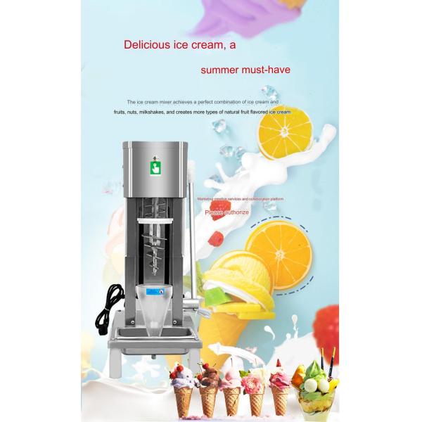 0.75kW Power Fruit Ice Cream Mixer with Easy Operation Cream Scraper Silicone Spatula