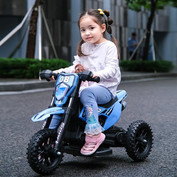 Синий детский электрический автомобиль с огнями и музыкой Размер изделия 86*50*56 см