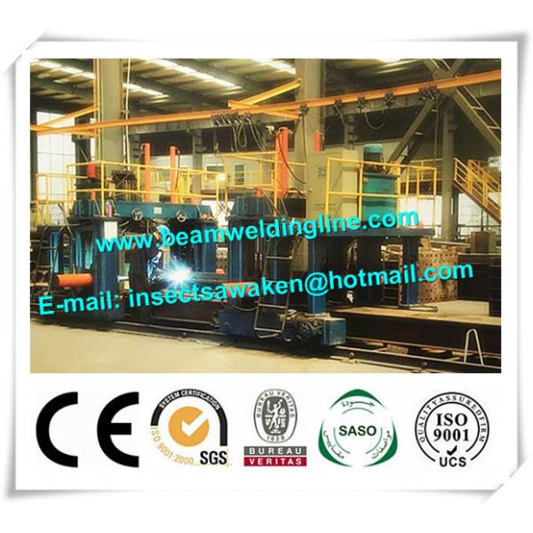 Star Beam Automatic Assembly Machine Welding Line Powerful Motor