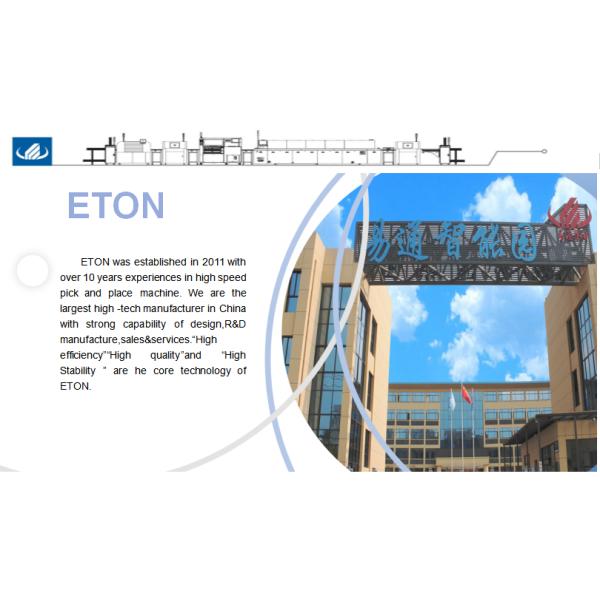 КТ10S SMT монтажная машина: магнитный линейный двигатель, двойная гарантная Y-ось