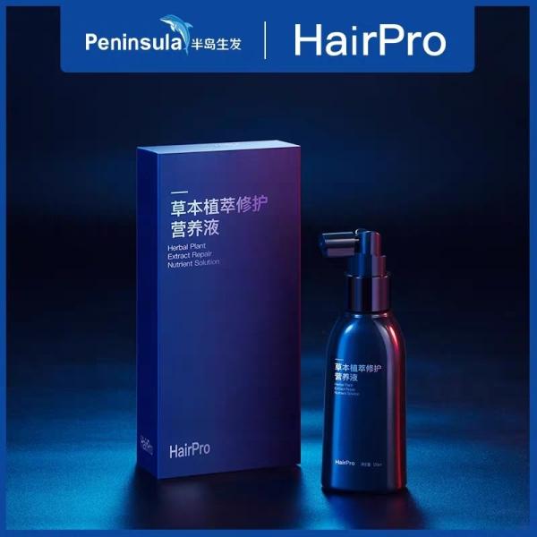 Unisex Hair Nutrient Solution Platycladus Glycol Anti Hair Loss Solution