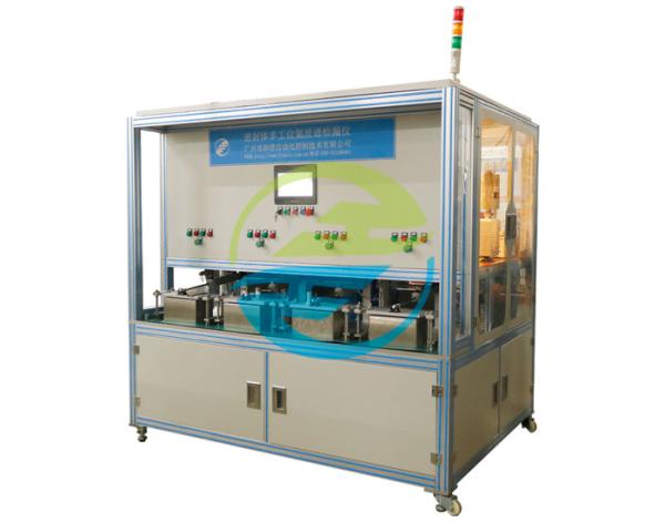 4 Stations Sealed Multistation Helium Mass Spectrometry Leak Detector With Leak Testing Equipment