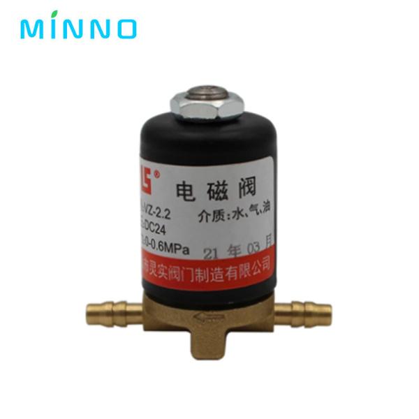 Dental Unit Solenoid Valve DC/AC 24V 0-0.6MPa Dental Chair Electromagnetic Valve