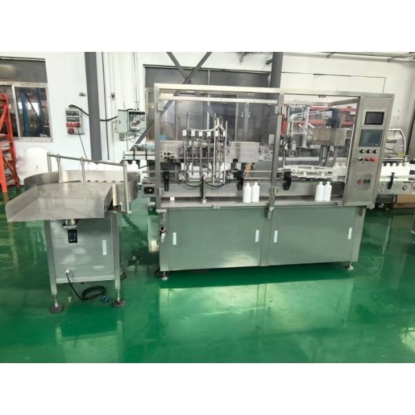 Integrated Sterile Liquid Filling and Packaging Line for Antibiotic Solutions (30-500ml)