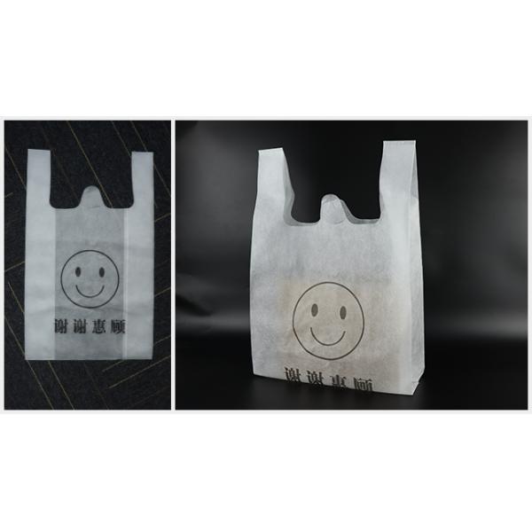 Прокатанный разрыв сумки футболки полипропилена не сплетенный устойчивый