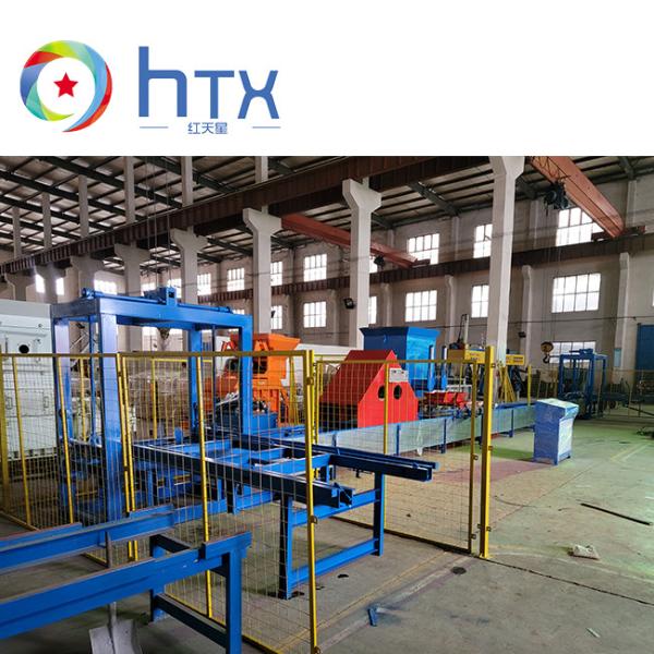 自動出口のDemouldingの機械を作るぬれたDoser機械ペーバーのブロック