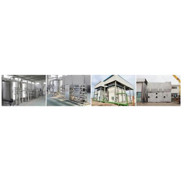 Промышленная деионизированная водоросль ЭДИ, емкость завода 1 М3/Хр водоочистки Эди