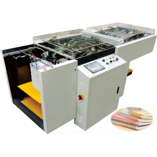 Автоматическая бумажная пробивая машина, сверхмощная пробивая машина 1250кг