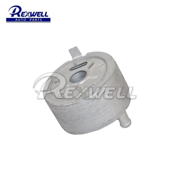 Refrigerador de óleo do motor Rexwell 21305-EB300 21305-5M301 para Nissan Navara Frontier