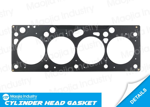 MLS Engine Cylinder Head Gasket For 00 - 04 Ford Focus L4 8V 2.0L 121Ci SOHC