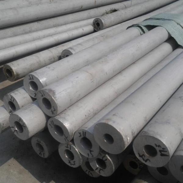 Matériau: acier inoxydable 310S Tube sans soudure Standard: ASTM A312 Dimensions DN300 SCH XS (Ø323.85x12.7mm)