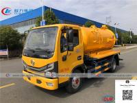 4000 litres de Dongfeng Duolicar 4x2 nettoient à l'aspirateur le camion d'aspiration d'eaux d'égout