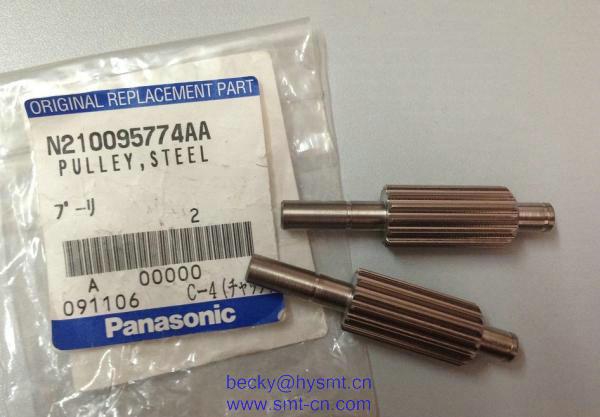 N210095774AA 108620913702 Pulley Steel