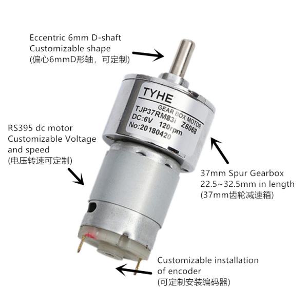 Custom Micro Dia 37mm 12v 24v High Torque 3nm 2nm 1nm Load Torque 5rpm 25 Rpm Small Power 5w Dc Gear Motor For Robotic