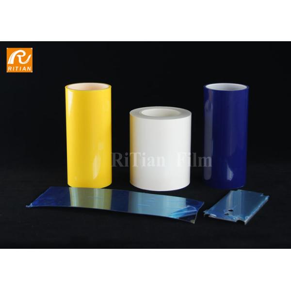 Средство к фильму высокого ПЭ тэкса защитному, фильму металлического листа защитному для Пре покрашенного металла