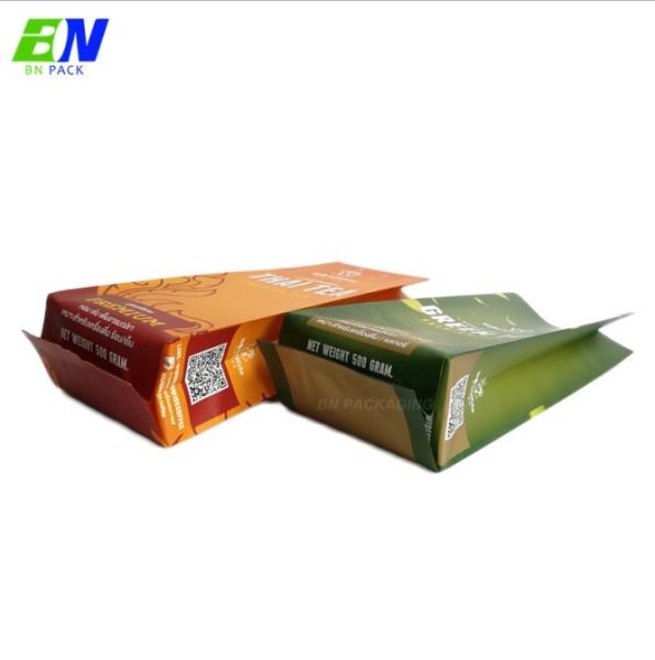 Personalized Aluminium Bag For Food Mylar Food Bag Tea Plastic Packaging Bag