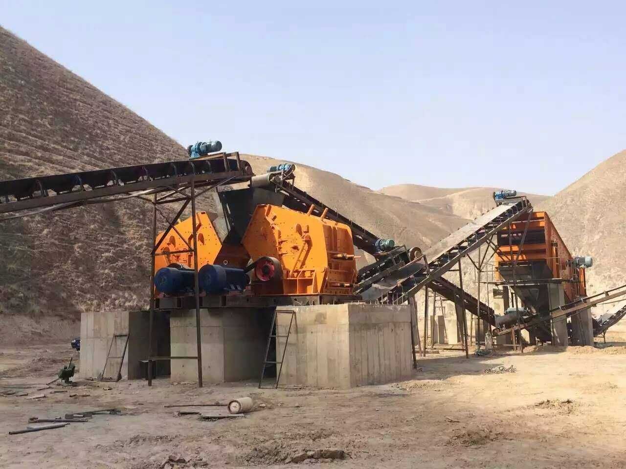 PF1315 Impact Crusher Suitable for Customer Requirements in Building Construction