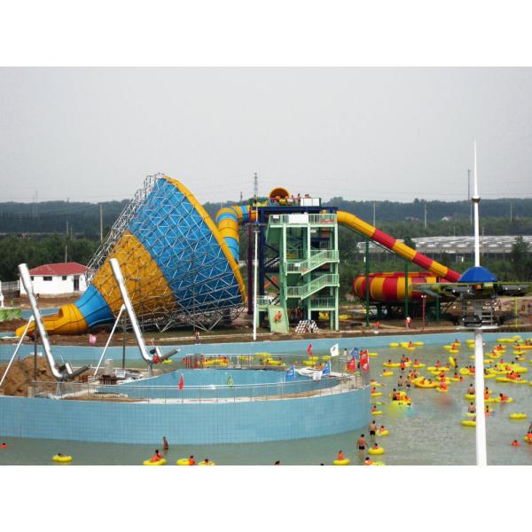 Проект Ватерпарк, на открытом воздухе проекты инженерства аквапарк/подгонял водные горки