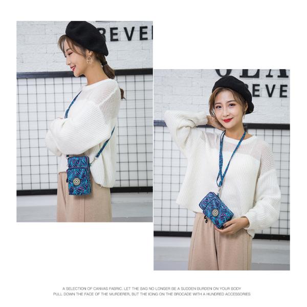 Спорт OEM знонят по телефону хлопко-бумажной ткани случая мешка мешка для перевозки трупов бумажника взаимной