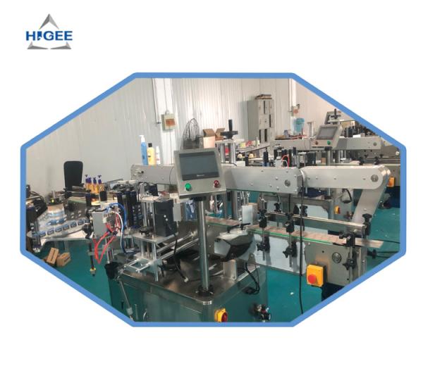 Automatic Double Sided / Top And Bottom Labeling Machine For Round Cylinder Bottles