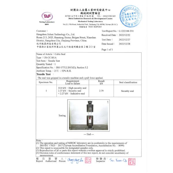 US-RF181B QR Code Numbered Security Seals 2.79KN RFID Container Seal