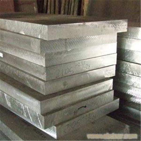 Chinese Factory Supplier Alloy Sheet Aluminum Plate Sheet EN AW-5019 EN AW-5119 EN AW-5119A High Quality Product Category