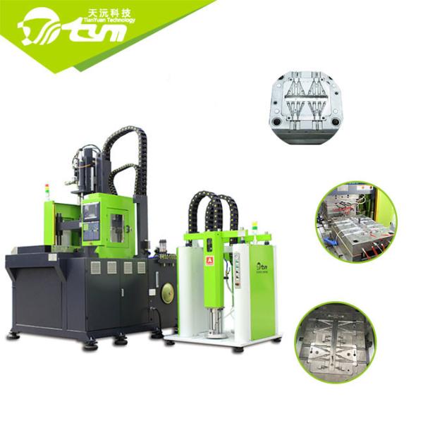 Silicone Rubber Foley Catheter Manufacturing Equipment 130 Ton Clamping Force