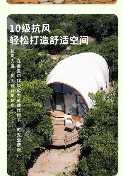 Custom Flexible Water Tank 500L for Industrial Use