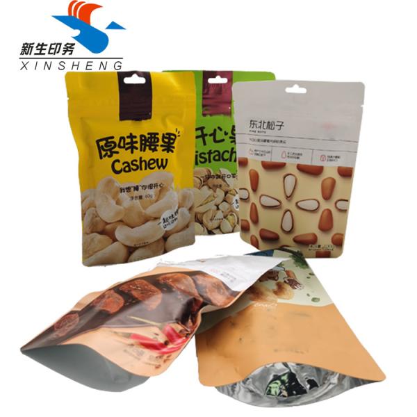 Printed Stand Up Food Packaging Bag Pouches Metallized Safe Laminated