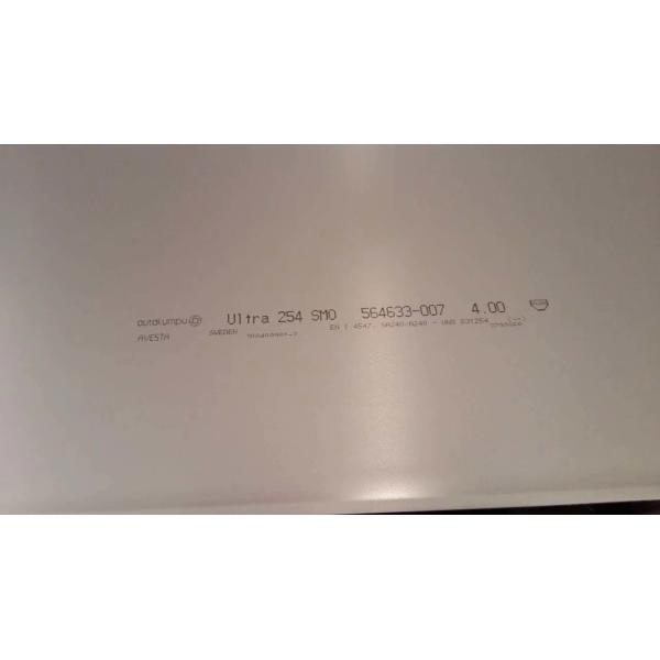 Супер плиты нержавеющей стали аустенита 254СМО УНС- С313254 2Б НО.1 2Э