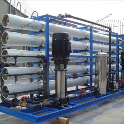 Machine de traitement d'eau pure 20 m3/H pour le traitement de l'eau de refroidissement dans l'industrie de l'énergie