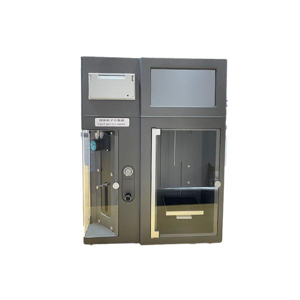 Compteur de particules liquides de haute précision pour produits pharmaceutiques