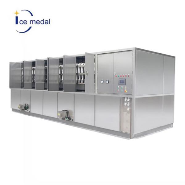 China Cheap Industrial Tube Ice Machine For Sale