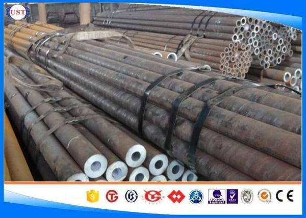 20MnV6 / E470 Low Alloy Round Steel Tubing Seamless Mechanical Steel Pipe