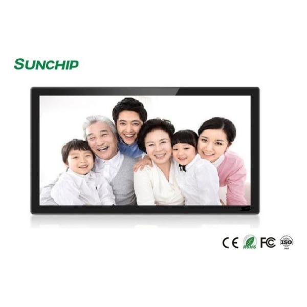 PDDR3 Wall Mount Touch Screen 500nits Digital Signage Lcd Display