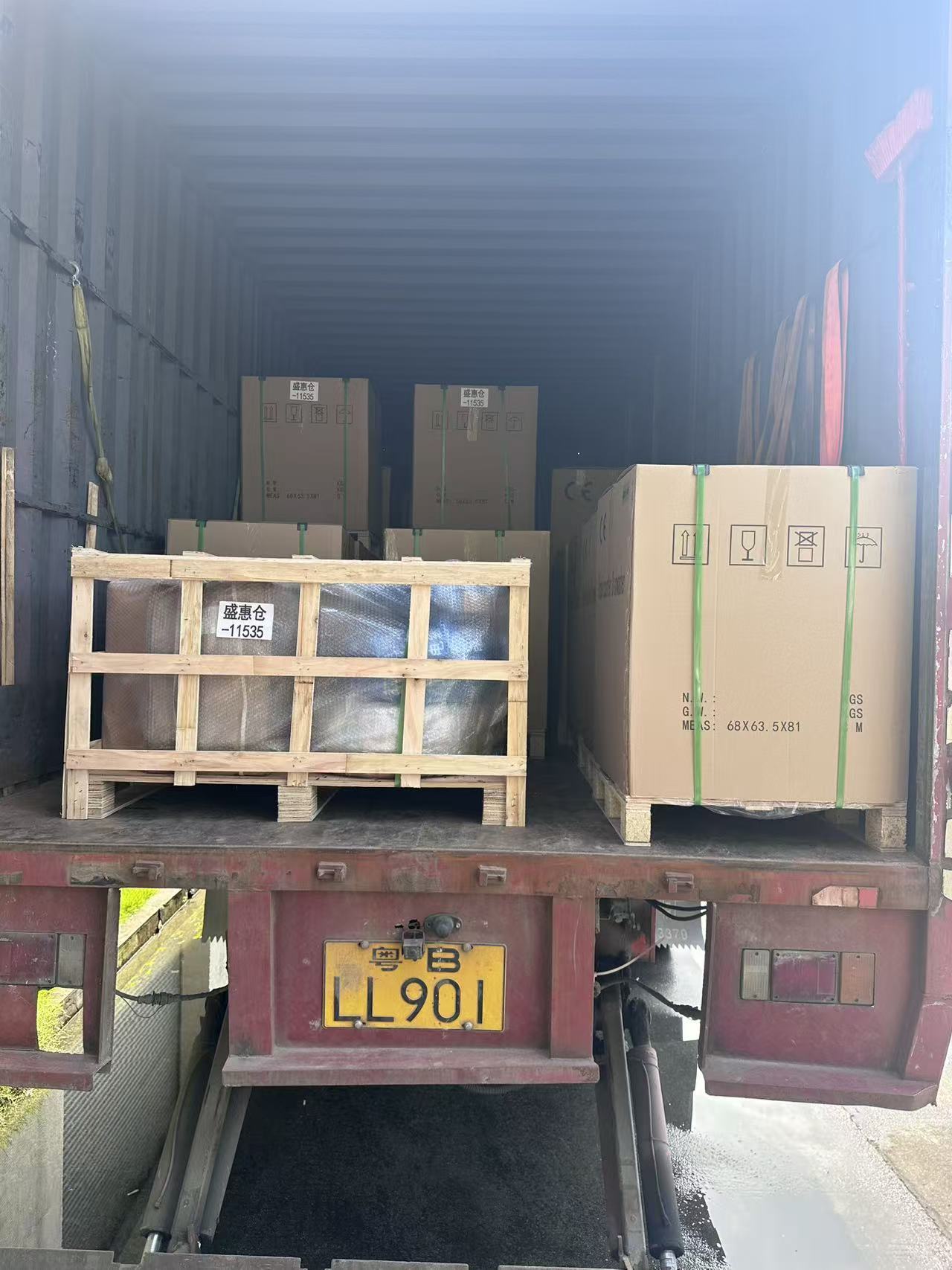 Guangzhou Truelen Kitchen Equipment Co., Ltd