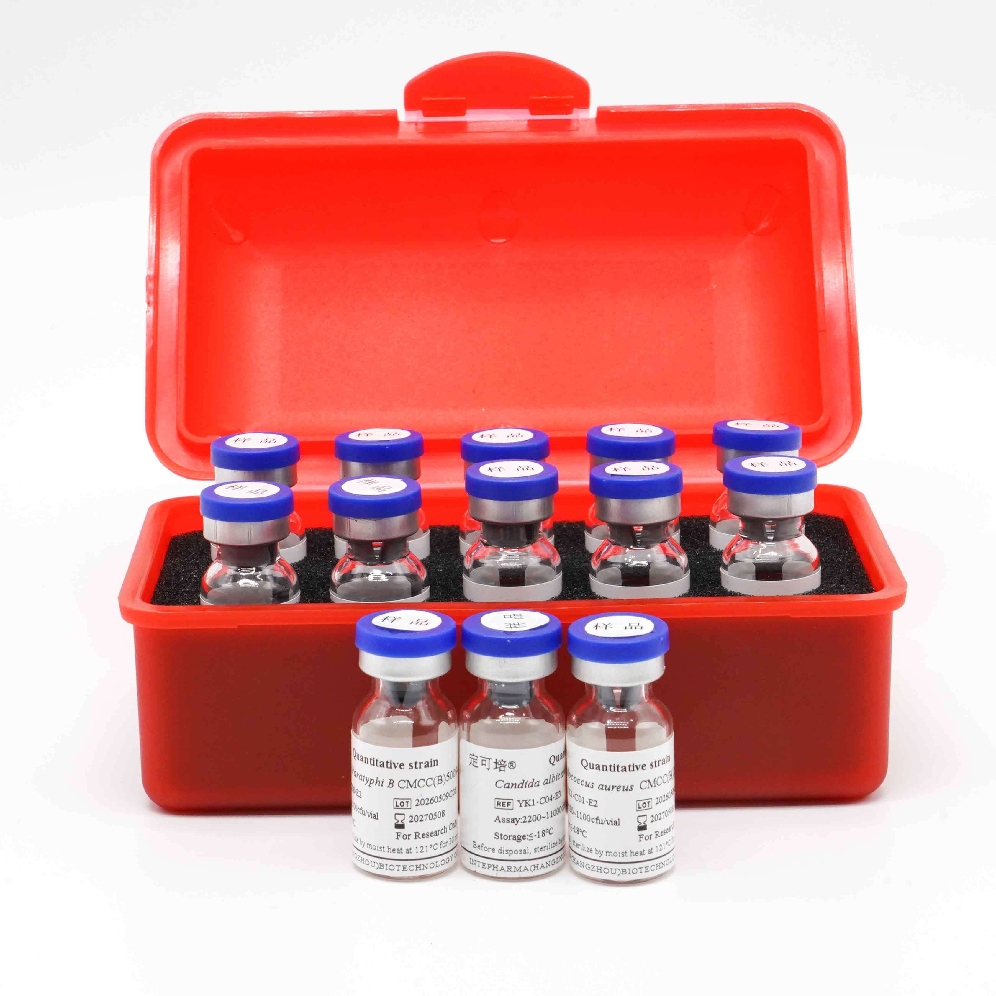 Quantitative Reference Aspergillus Niger CMCC F 98003 Strain Ready To Use for Laboratory