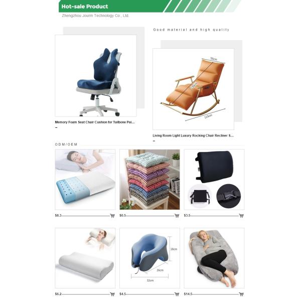 Non-Slip Cover Gel Seat Cushion 450*340*40mm Unpick and Wash Must-Have for Desk Chair