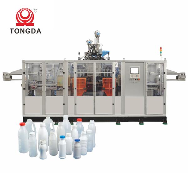 PVC PP Bottle Making Machine Two station HDPE PE Extrusion Blow Molding Machine